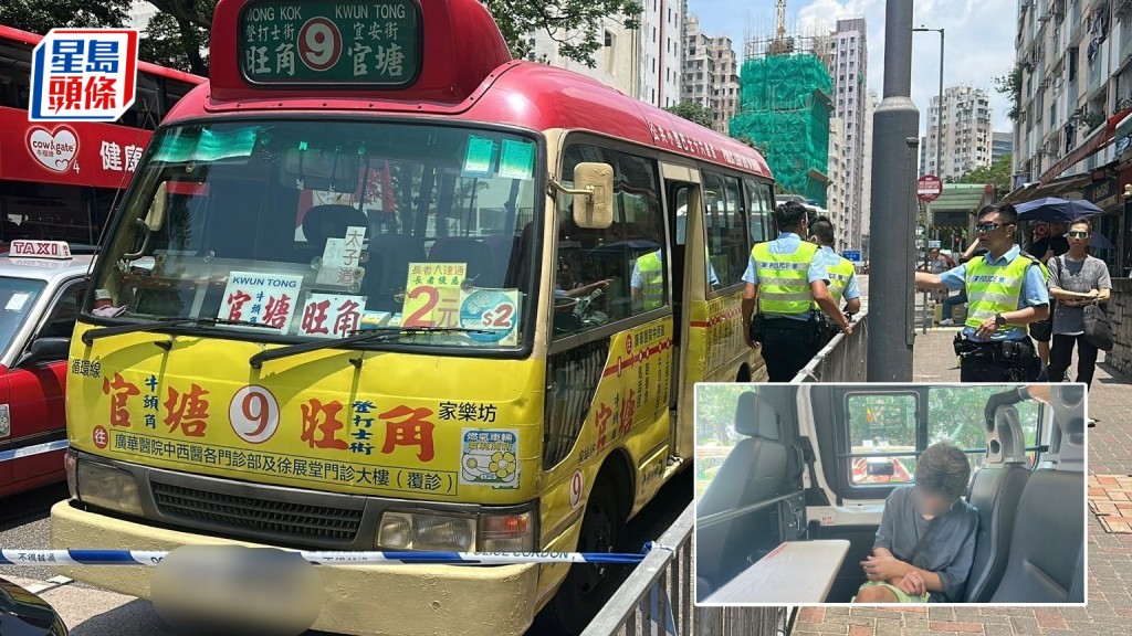 小巴男司機涉毒駕被捕。劉漢權攝