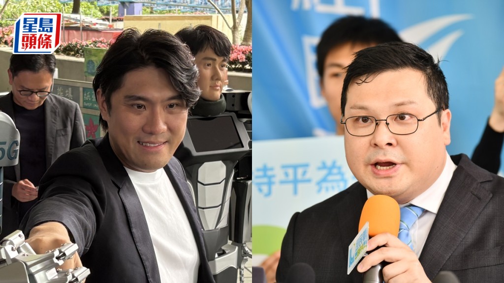 經民聯趙式浩(右圖)參選地產及建造界;「十大傑青」麥騫譽(左圖)參選科技創新界。