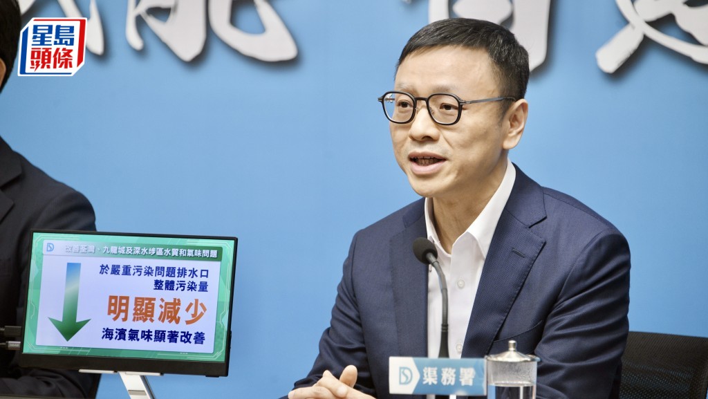 渠務署署理助理署長陳克強。資料圖片