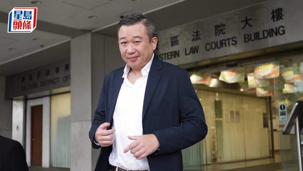 葉承浩涉襲擊案被控。蘇正謙攝