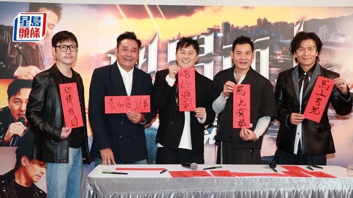 麥長青餐廳開張預埋Hey Brother  李思捷唔介意同其他電視台合作  唐文龍妙答「撞樣」羅莽