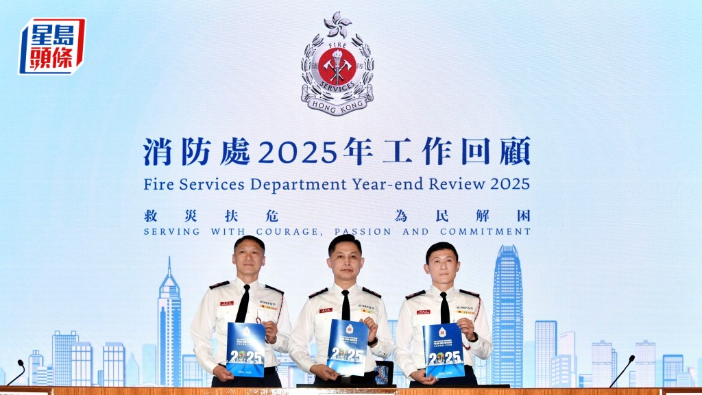 消防處去年逾44萬次防火巡查 積極探討拓展「物聯網火警偵測系統」