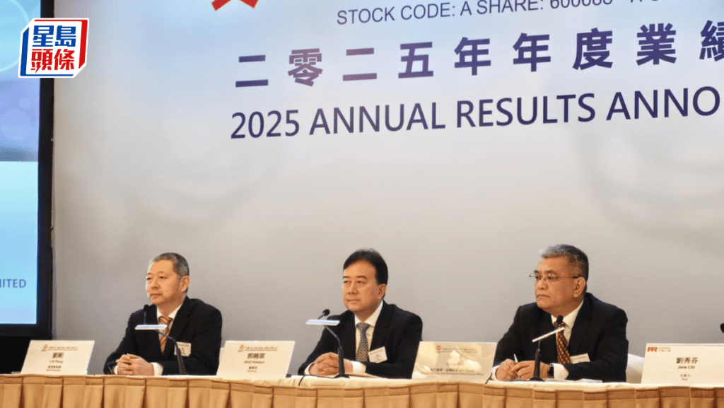 中东局势致原油供应不稳 上海石化：力拓南美、西非等原油渠道