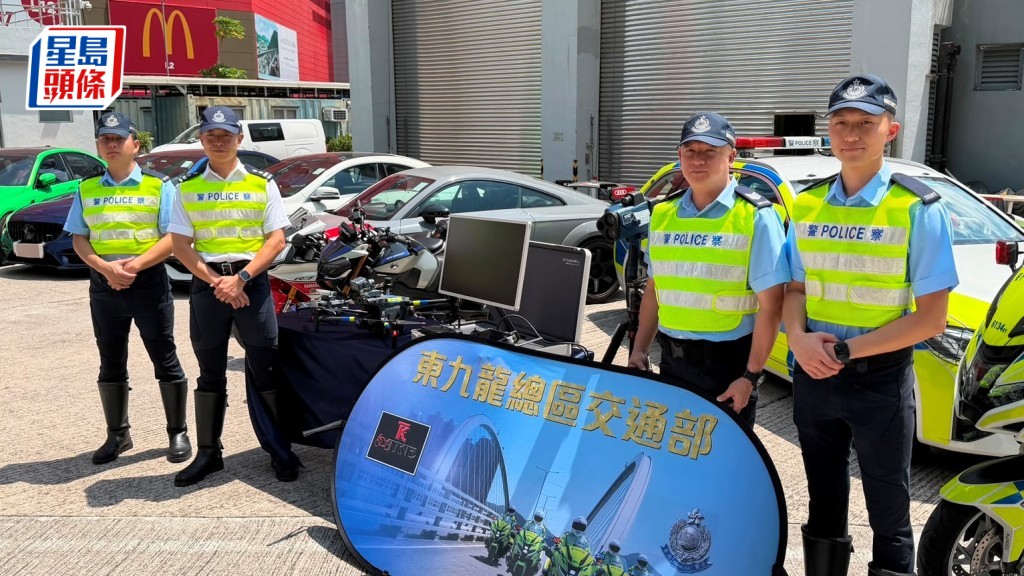 警方首次运用无人机打击危险驾驶。刘汉权摄