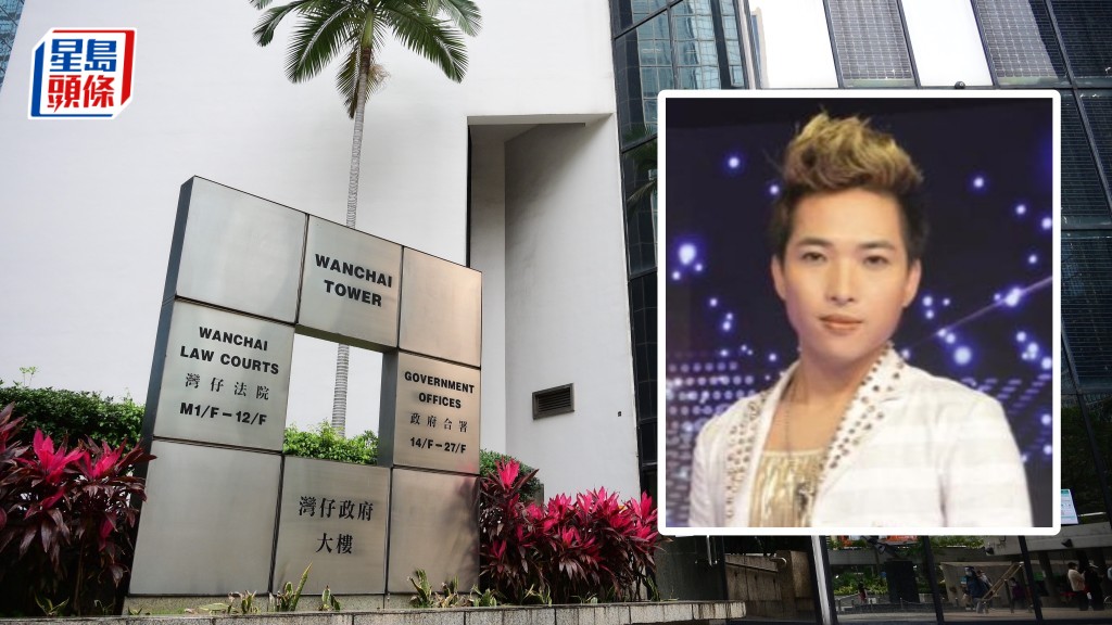 被告林俊一非禮襲擊7男子罪成，判囚43個月。