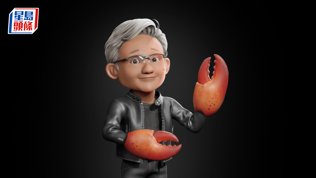 Nvidia推NemoClaw「為龍蝦增安全欄」 料OpenClaw讓企業IT文藝復興