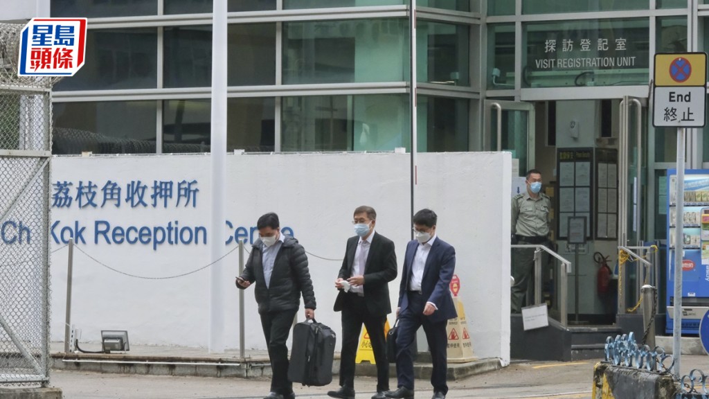 懲教署將於11月1起日推出電子探訪預約服務。資料圖片