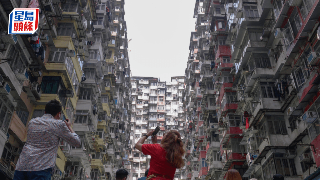 投資者陳洪楷等購鰂魚涌舊樓16伙 作價3000萬每呎5000元