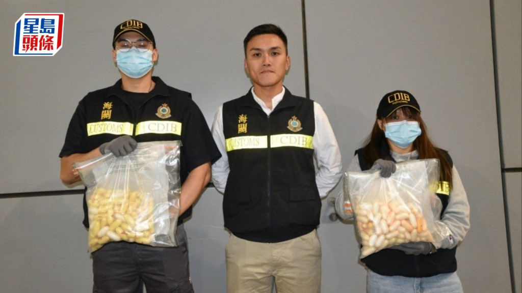 海關在機場偵破3宗販運危險藥物的案件,檢獲約1000萬元毒品。資料圖片