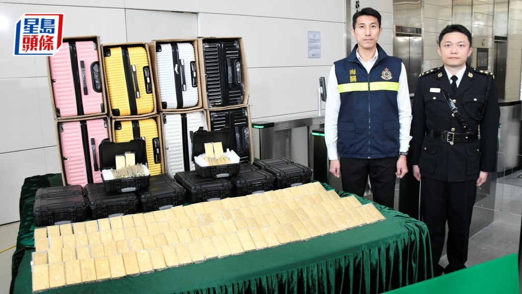 海關破有史以來最大宗黃金走私案。楊偉亨攝