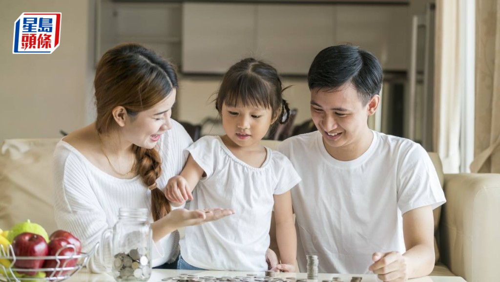 調查指年輕富裕家庭需1,800萬達成目標 惟大部份欠周全計劃