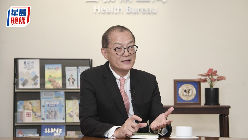 牙醫人手短缺議員倡購內地服務 盧寵茂：不隨意將市民健康責任轉移。資料圖片