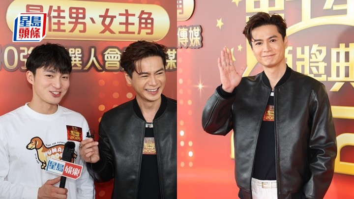 萬千星輝頒獎典禮2025｜羅子溢拉票對象劍指師奶與師生  周嘉洛爭視帝︰有信心落選