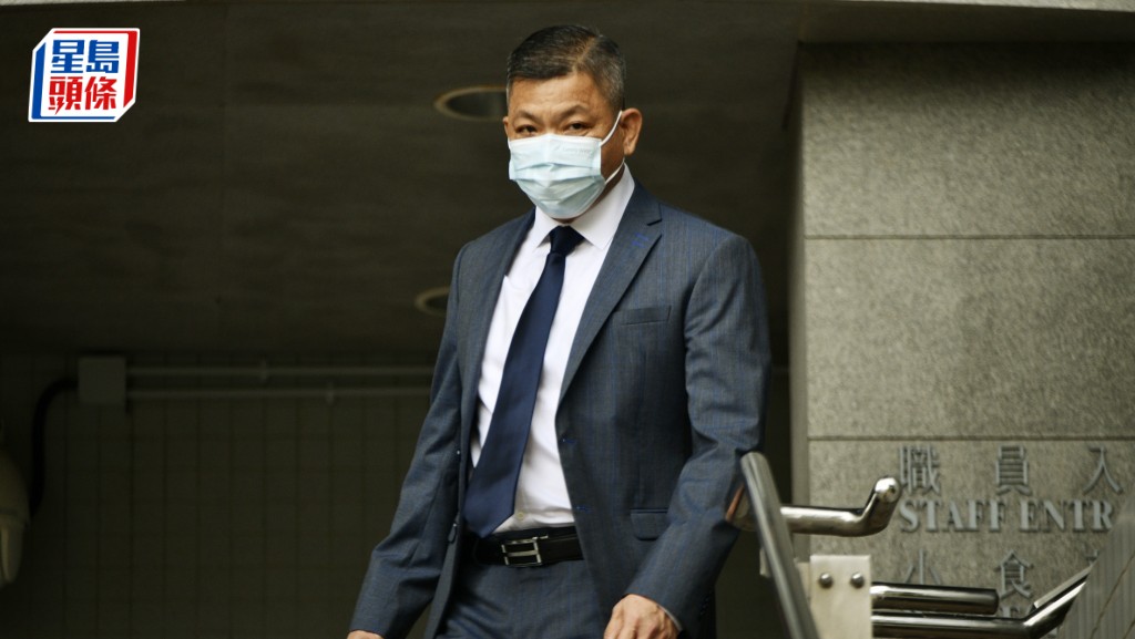 法庭未能确定苏志华是否怀有不诚实意图，故裁定他罪名不成立。资料图片