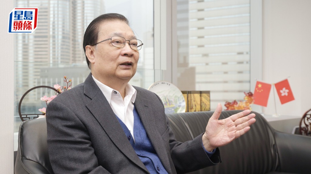 立法會選舉2025|譚耀宗:行政立法為命運共同體 應無縫配合 強調立法會非橡皮圖章