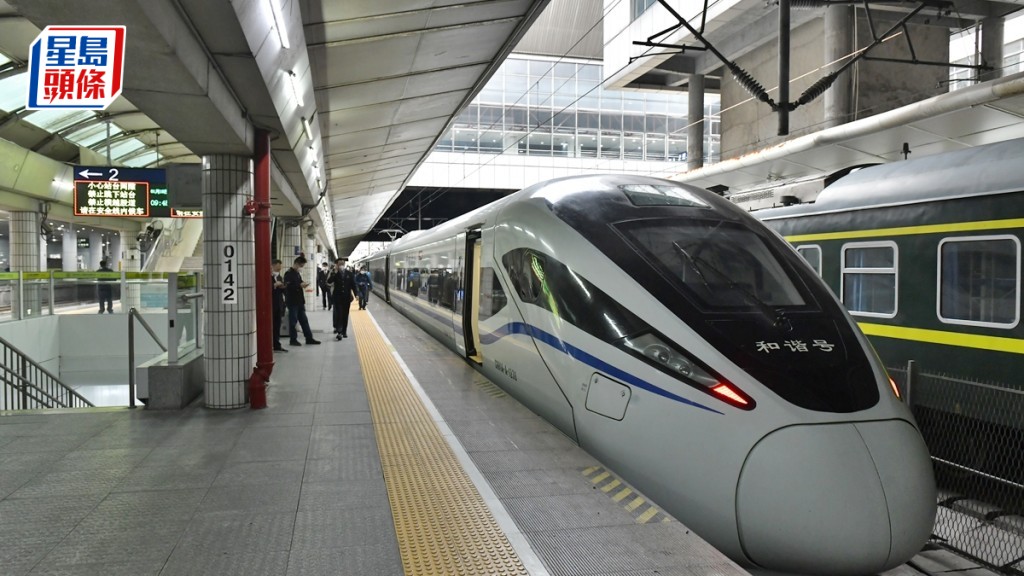 4班往來本港高鐵列車因內地天氣惡劣須取消車次。資料圖片