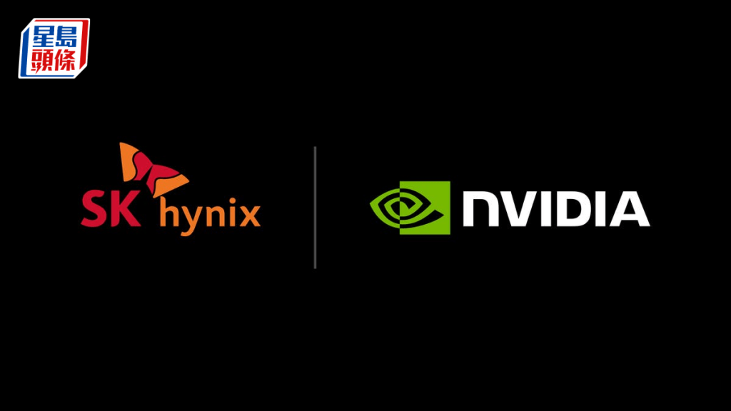 Nvidia夥SK海力士研新一代AI記憶體 導入最強「Vera Rubin」晶片架構