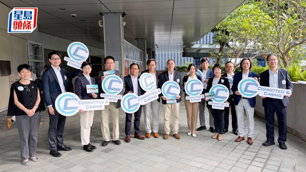 13位建築及測量等專業人士組成CC團隊，正式報名參選。