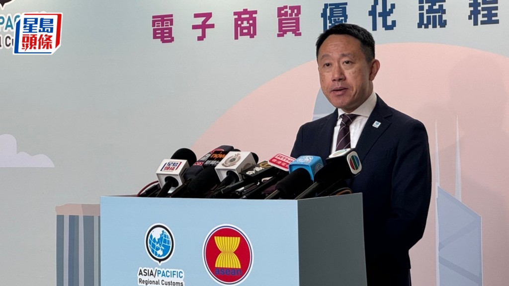 陳子達在電子商貿優化流程與典範實務會議上致辭。謝宗英攝