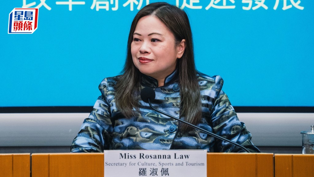 文體旅局局長羅淑佩表示，政府在推廣中華文化工作中，既要守正創新亦要貼近生活，以易接觸方式，讓中華文化走進社會、走進人心。資料圖片