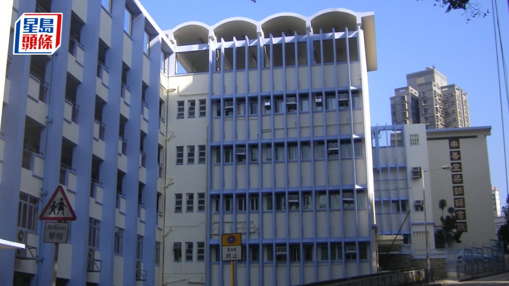 樂善堂梁銶琚書院日前進行校內油漆工程，有該校學生反映，學校於施行油漆工程時未有張貼警告，事件導致最少5名學生報稱不適。資料圖片