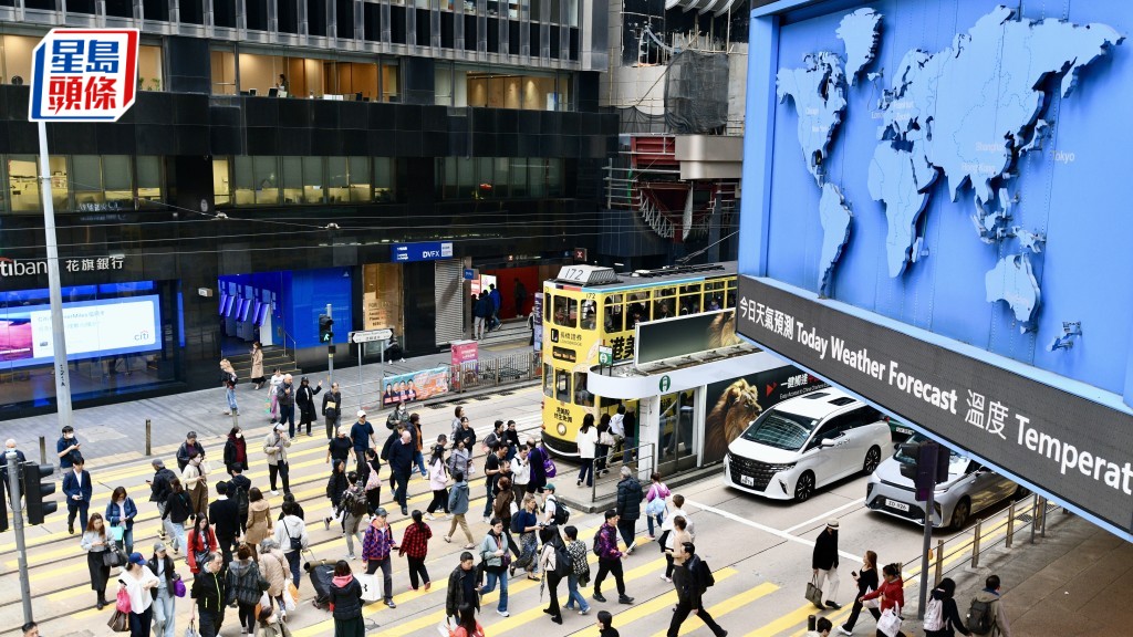 本港最新失業率上升至3.7%。資料圖片