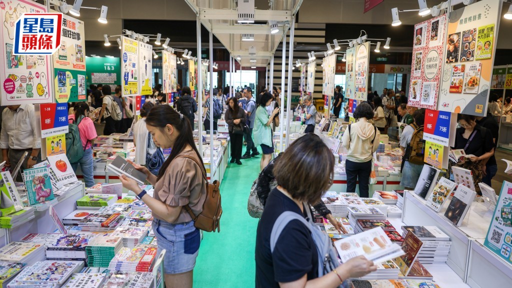 一連7日的2025書展踏入最後一天。何家豪攝