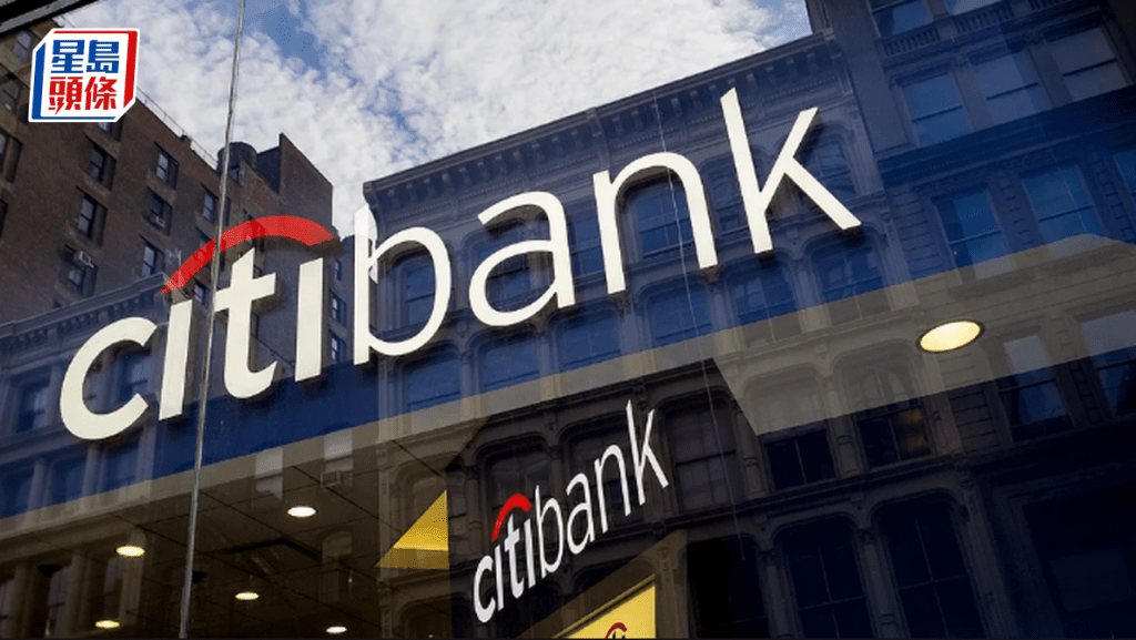 PAObank伙花旗推即时货币兑换服务 暂支援港元、美元和人民币