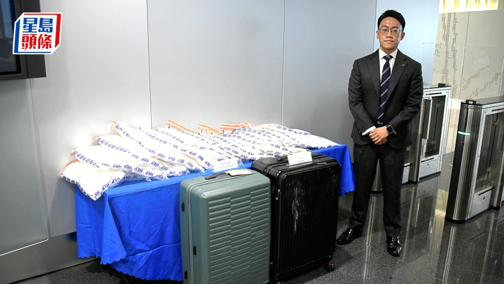 警方檢獲約44.5公斤懷疑氯胺酮,市值超過港幣2,000萬元。楊偉亨攝