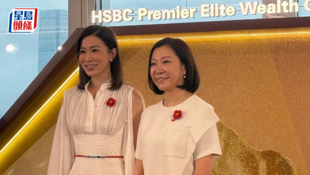 滙豐IFC財富中心開幕 代言人佘詩曼爆兒時偷偷打開婆婆紅簿仔