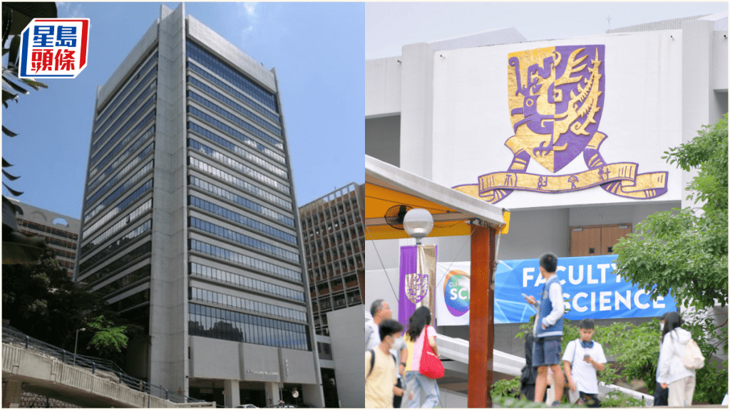 港大擬將梁銶琚樓轉型為研發中心，就18個樓層進行空間重組和翻新。資料圖片