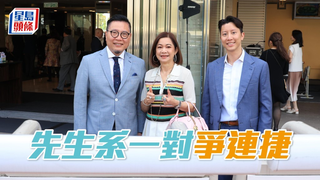 史立德(左)的一對「一先生」及「必先生」分別出戰第三及六場賽事。