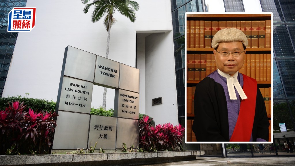 區院法官陳廣池被上訴庭批評，處理一宗理大暴動案的判刑時瞻前顧後。資料圖片
