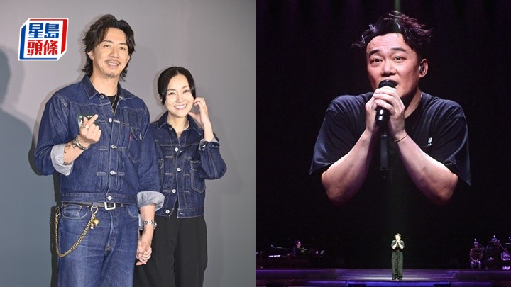 張繼聰與陳奕迅私聊傳短訊︰放毒約佢玩車  謝安琪任陳慧琳個唱嘉賓失準感內疚