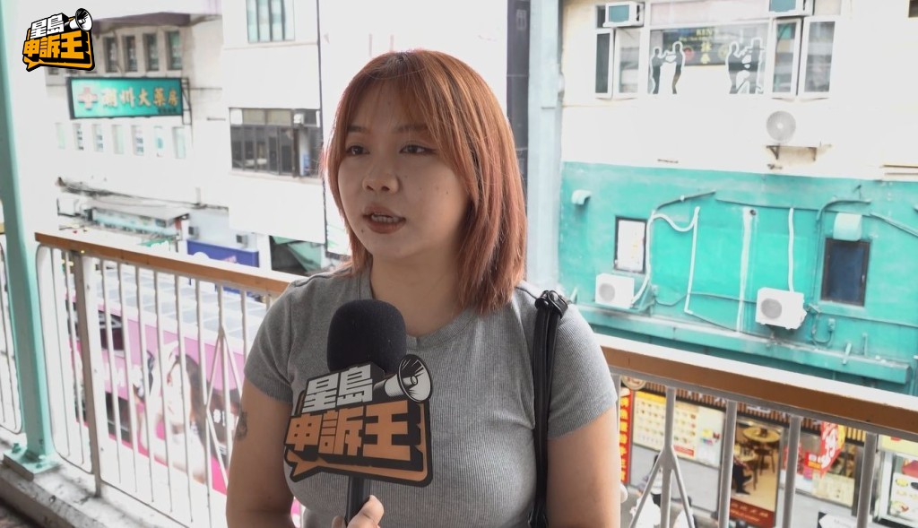 市民陳小姐透露,會購買工具檢查酒店房間有否偷拍。 市民陳小姐透露,會購買工具檢查酒店房間有否偷拍。