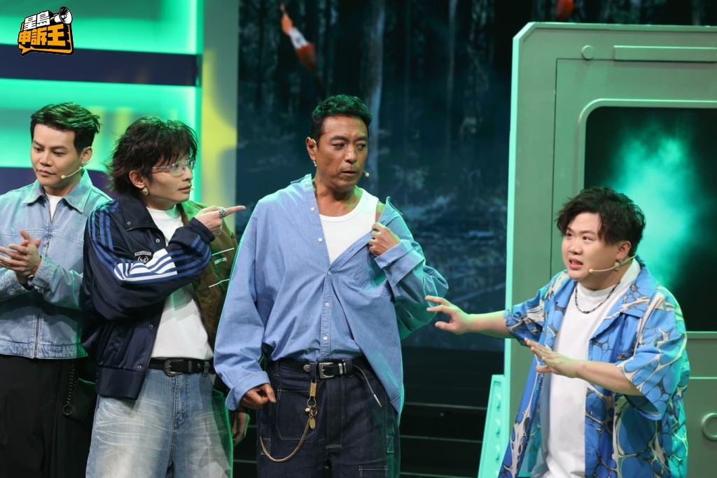 在新戲飾演降頭師的姜皓文驚喜現身為眾人施法擋災。