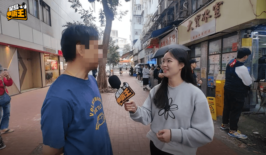 對於網上熱議的現象,老闆Ben坦言完全不知情,是自星期六人流增加後,女兒告訴他才發現的。 對於網上熱議的現象,老闆Ben坦言完全不知情,是自星期六人流增加後,女兒告訴他才發現的。