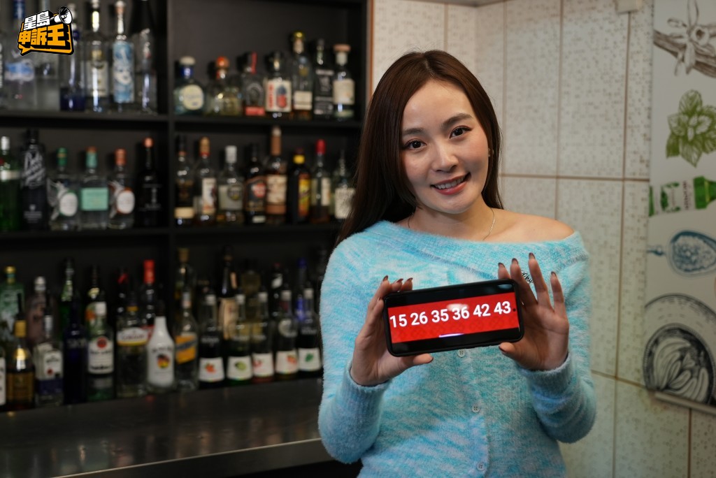 近期不時中六合彩的藝人李蘊，除了公開中獎心得，亦為《星島申訴王》觀眾，抽選圖中6個幸運號碼。
