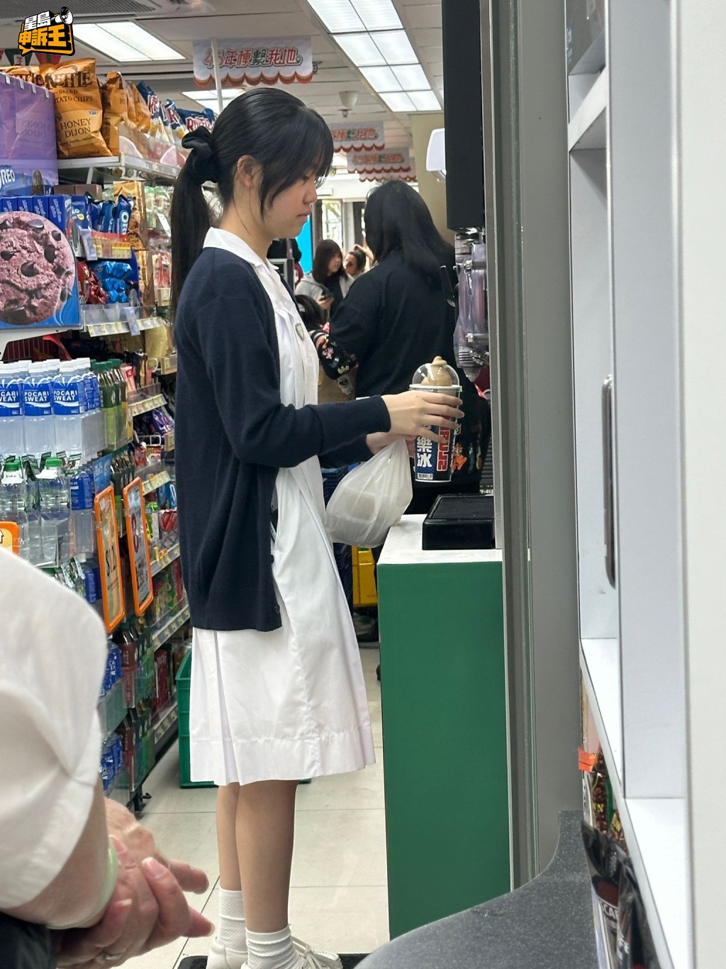 思樂冰原本配備一個紙杯。