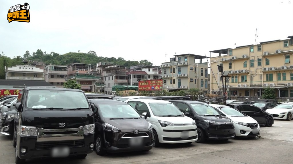 男友聲稱經營買賣二手汽車生意，卻經常以生意周轉不靈等理由，向蘇小姐借錢。