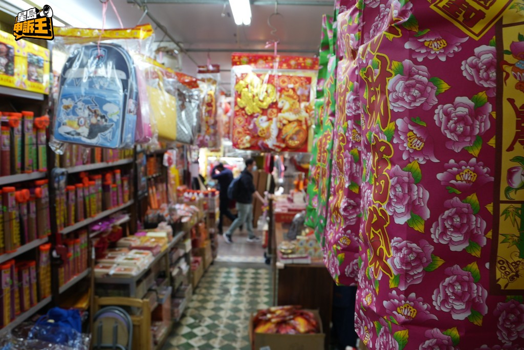 Kaka在接手後也面臨了一些棘手的挑戰，正如無法確定店裡到底有多少種產品。