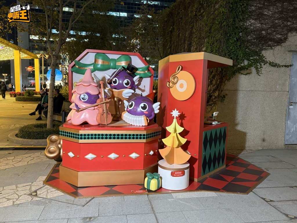 百周年紀念花園及噴水池位置設有2間主題小屋。圖為第四間主題小屋。