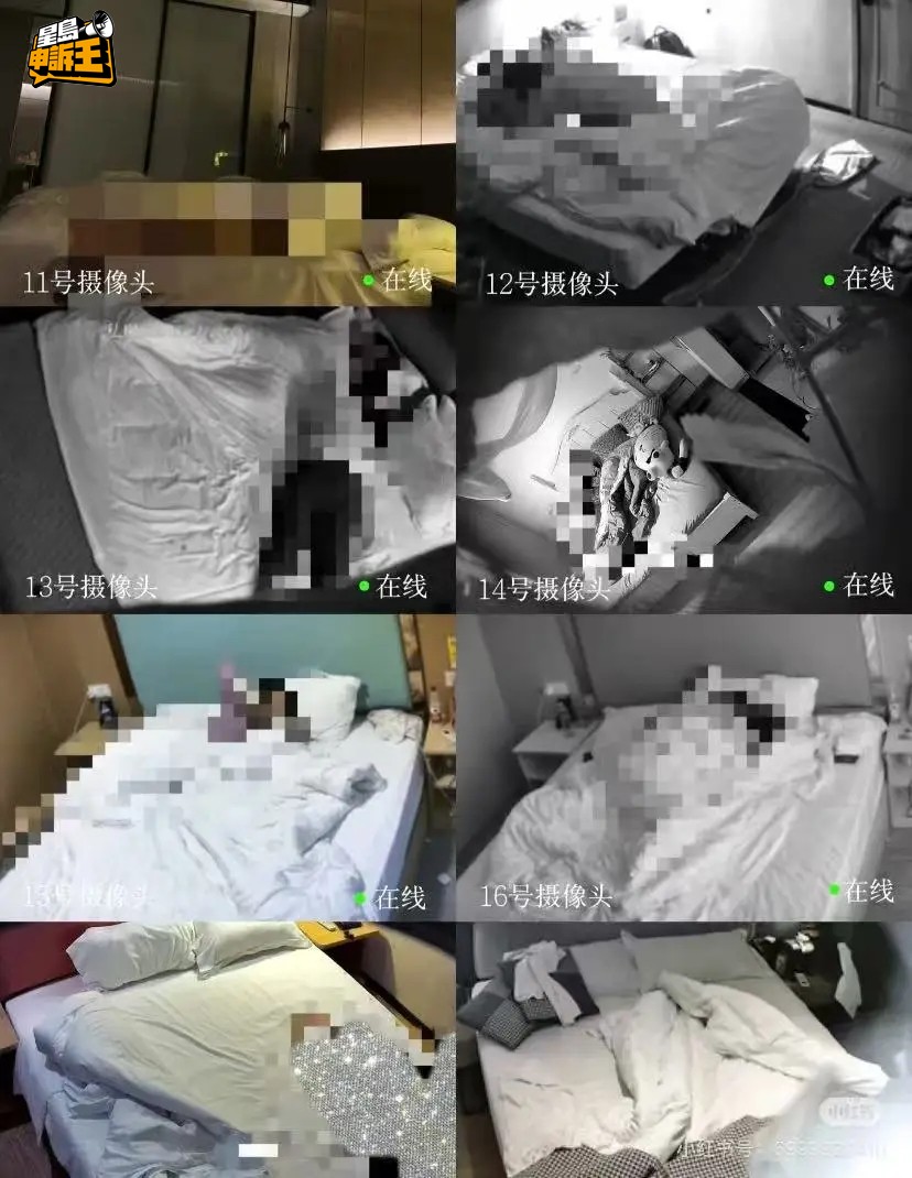 先後有香港和內地情侶,入住深圳酒店時被人偷拍親密行為,事後甚至被人勒索金錢。(來源:資料相片) 先後有香港和內地情侶,入住深圳酒店時被人偷拍親密行為,事後甚至被人勒索金錢。(來源:資料相片)