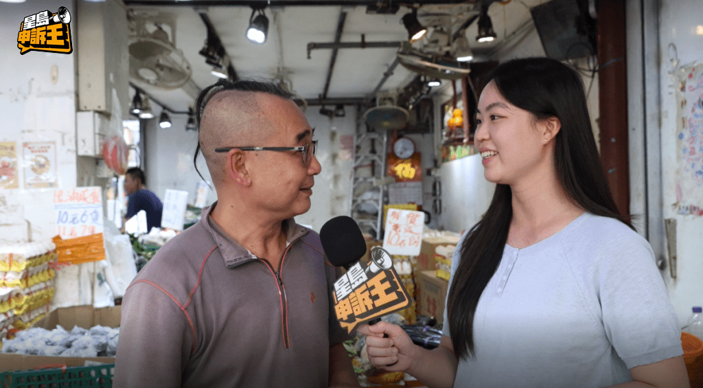 市民蔡先生表示,看到「同歸於盡」標語感到有趣,18元的價格極具吸引力,決定一試。 市民蔡先生表示,看到「同歸於盡」標語感到有趣,18元的價格極具吸引力,決定一試。