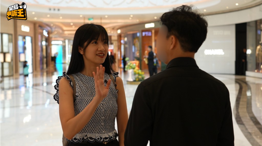 Jacky所飾演的陪伴者,除了與客人傾心事、吃飯、唱歌、散步、接載他們出入等。(模擬相片) Jacky所飾演的陪伴者,除了與客人傾心事、吃飯、唱歌、散步、接載他們出入等。(模擬相片)