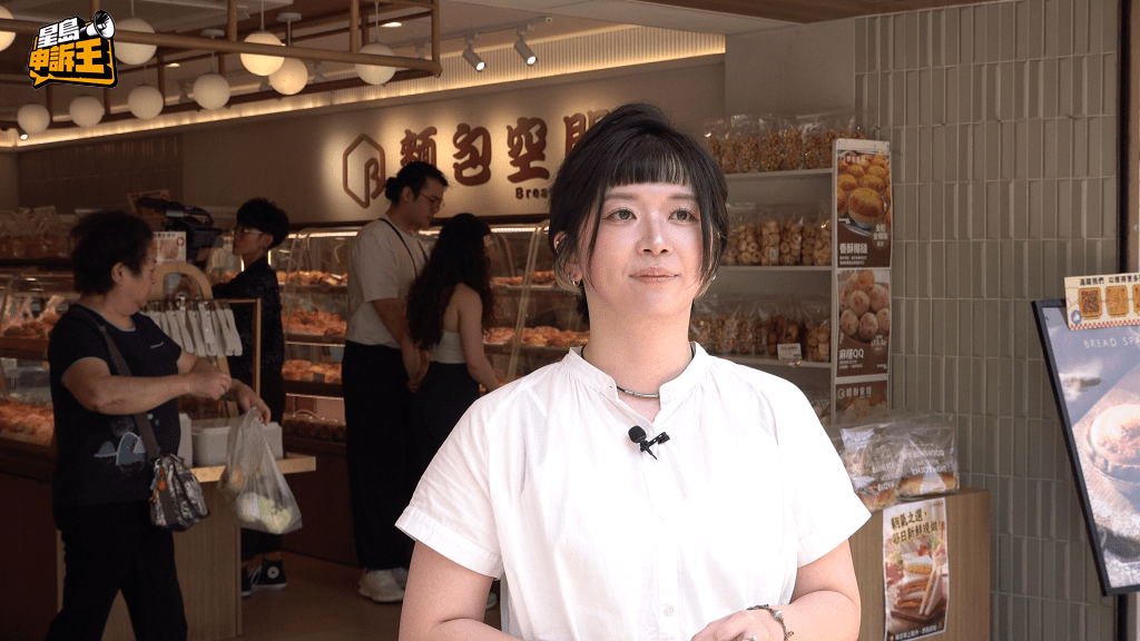 麵包空間小編 Miyuki 坦言活動蝕本，但視為宣傳及廣告費。