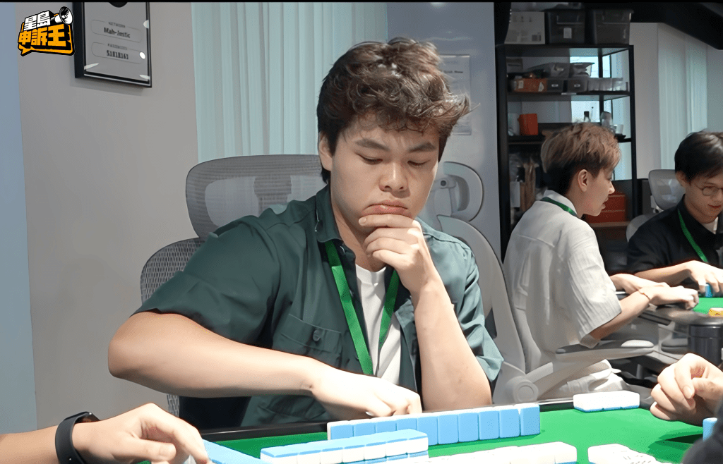 Moses表示，獲母親親自到場打氣，所以希望取得好成績，打好每一手牌。