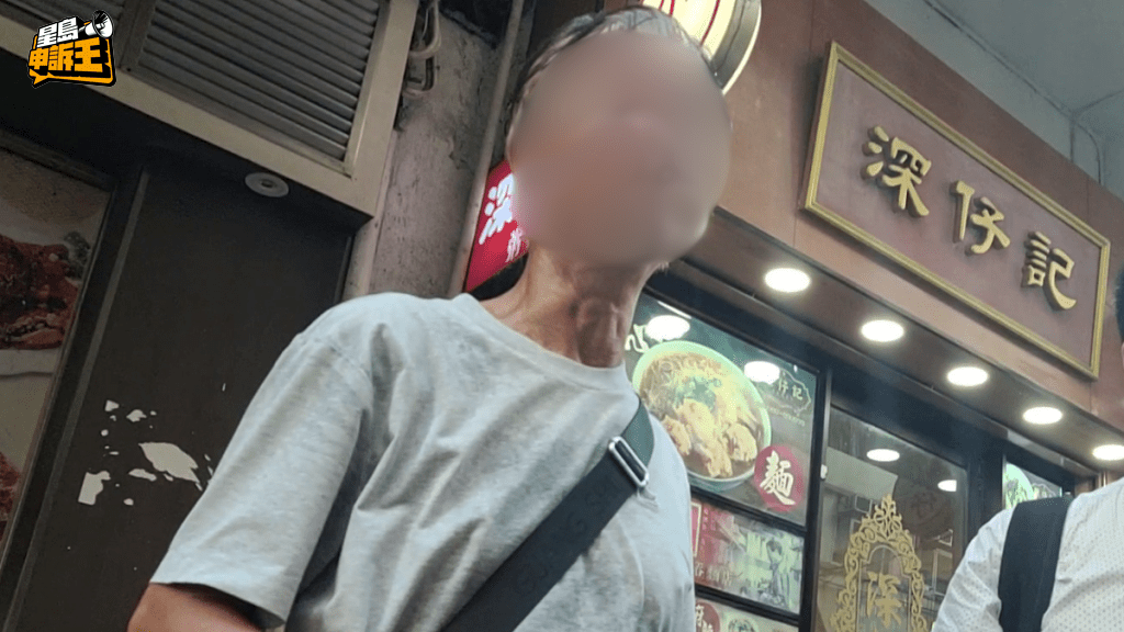 有知情市民稱，油麻地企街可與客人進行「無套性交」。