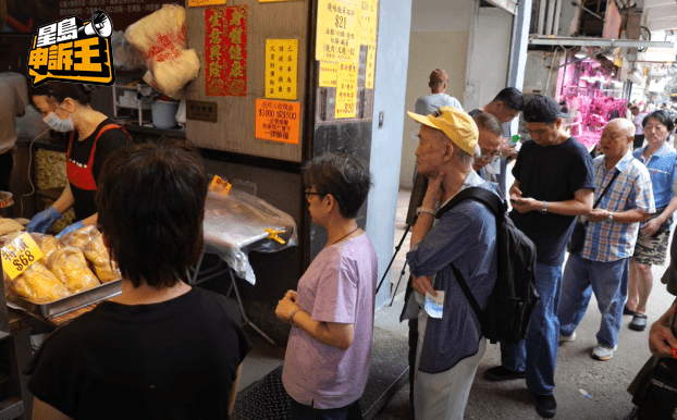 記者中午十二時到達深水埗分店,未到午飯高峰期,店外已大排長龍。 記者中午十二時到達深水埗分店,未到午飯高峰期,店外已大排長龍。