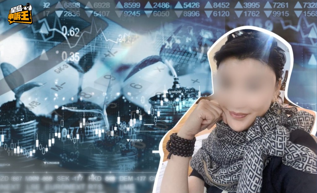 覃女当时自称任职金融，月入大约7万元。（受访者提供）